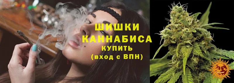 цена   Татарск  Конопля SATIVA & INDICA 